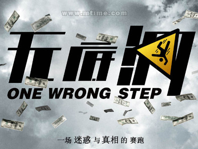中等教育学历认证报告编号是什么